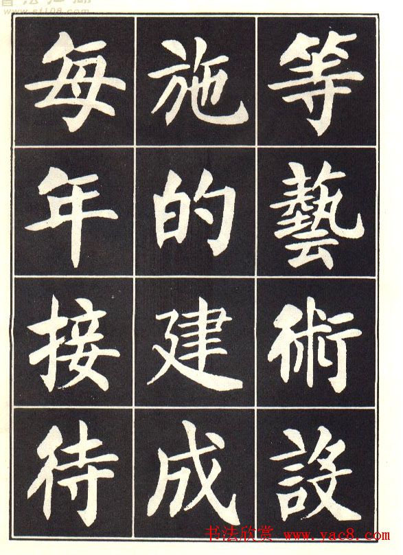 ɭ黭Ժǡ