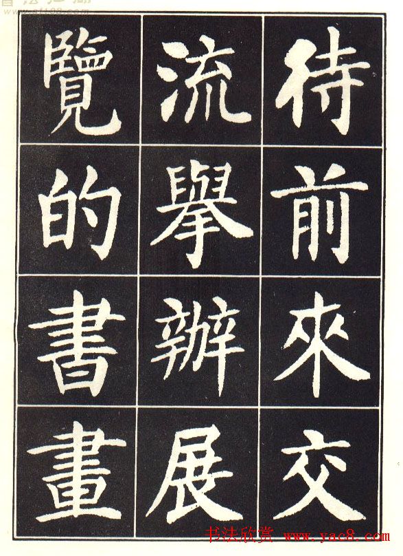 ɭ黭Ժǡ