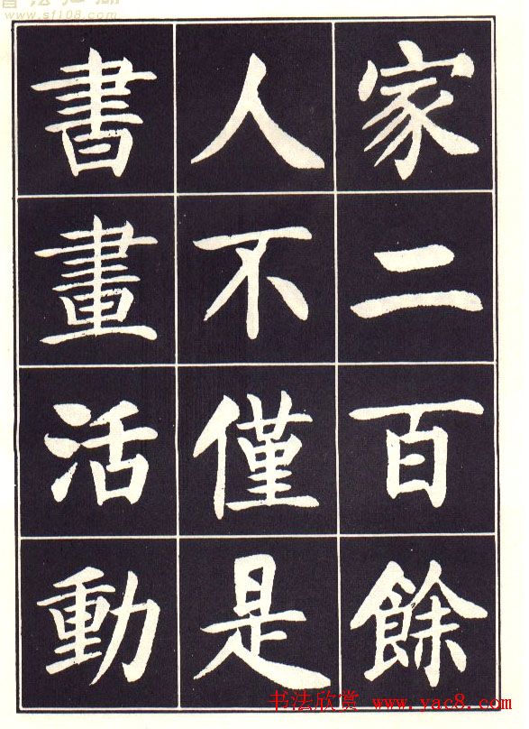 ɭ黭Ժǡ