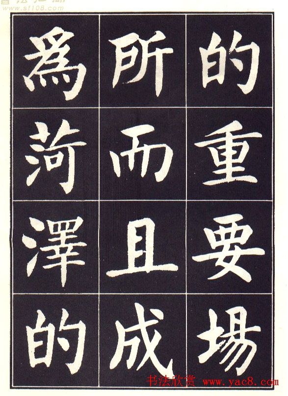 ɭ黭Ժǡ