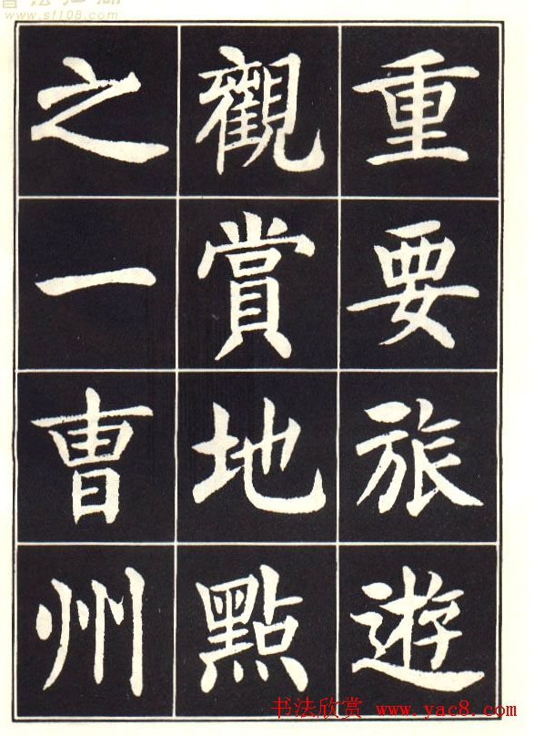 ɭ黭Ժǡ