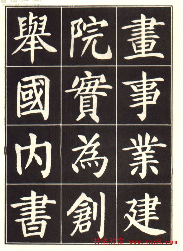 ɭ黭Ժǡ