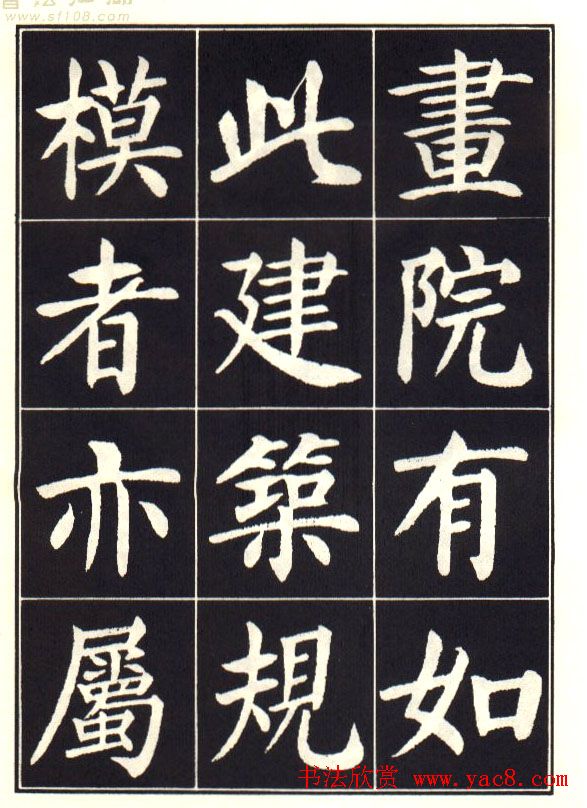 ɭ黭Ժǡ