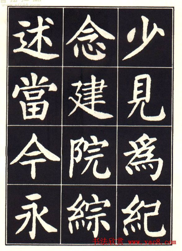 ɭ黭Ժǡ