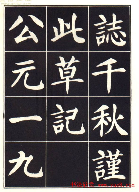 ɭ黭Ժǡ