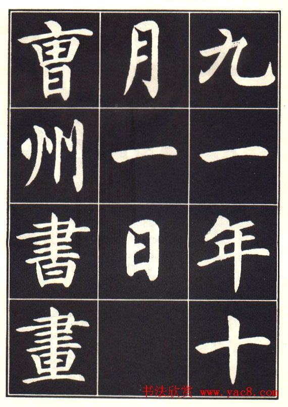 ɭ黭Ժǡ