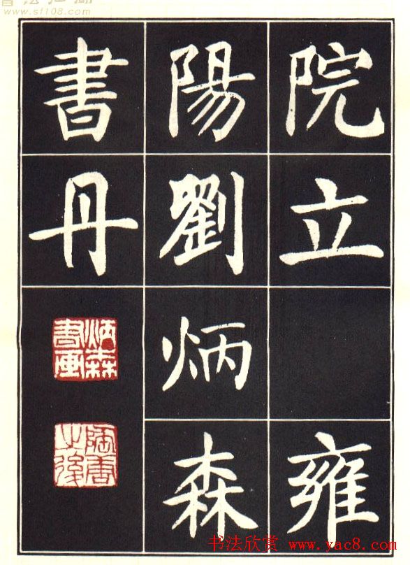 ɭ黭Ժǡ