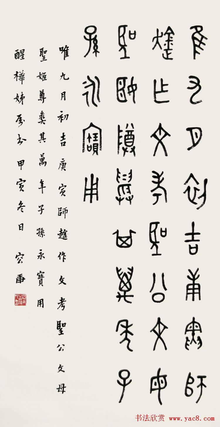 רݸ鷨Ʒ