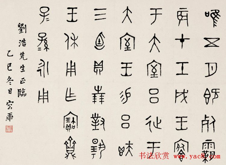 רݸ鷨Ʒ