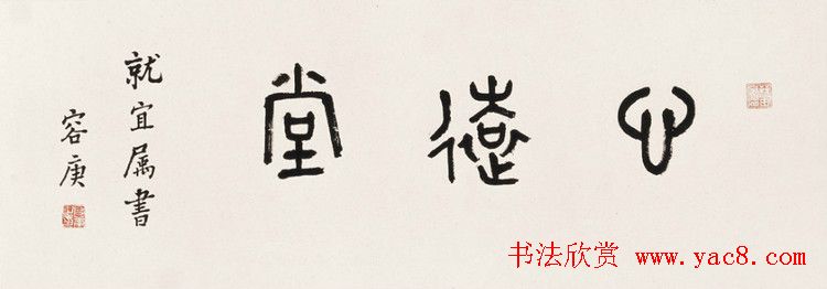 רݸ鷨Ʒ