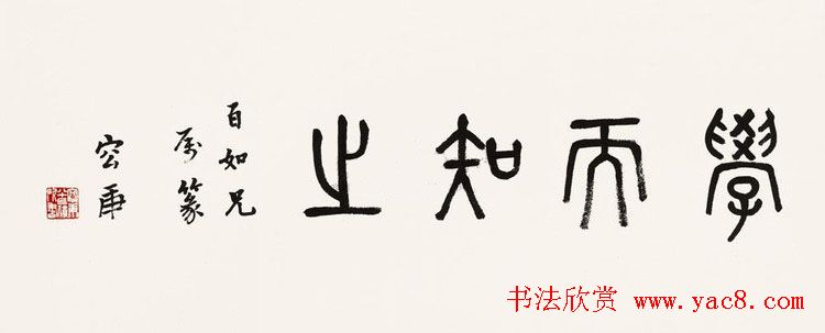 רݸ鷨Ʒ