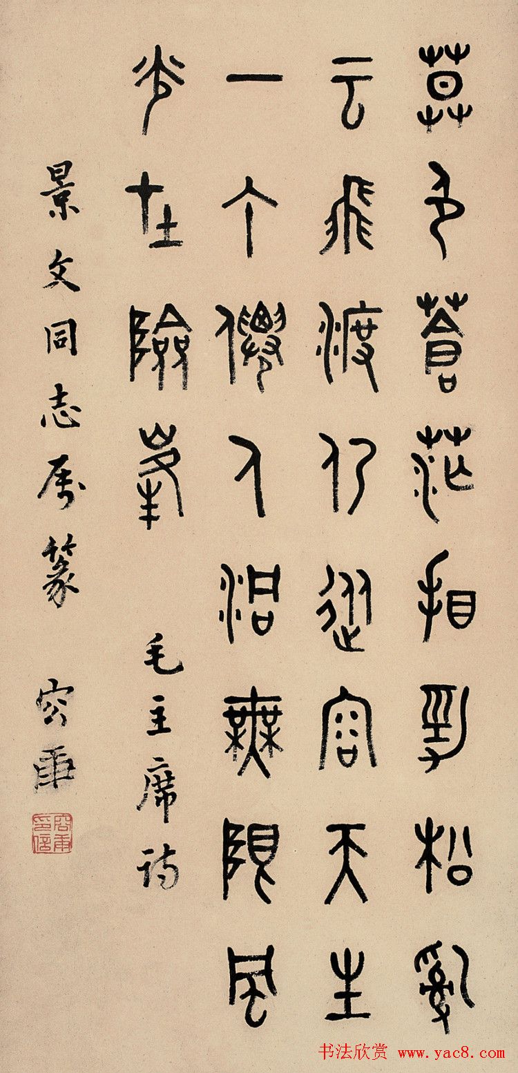 רݸ鷨Ʒ