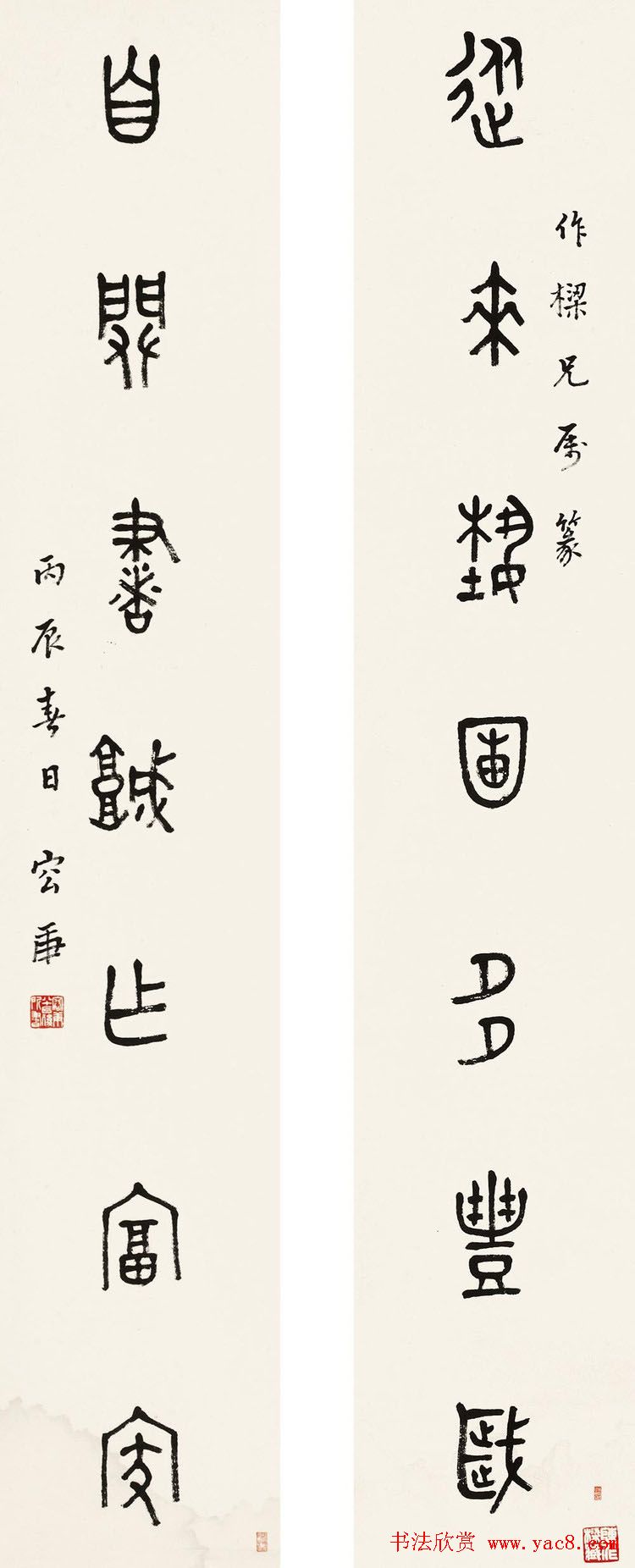 רݸ鷨Ʒ