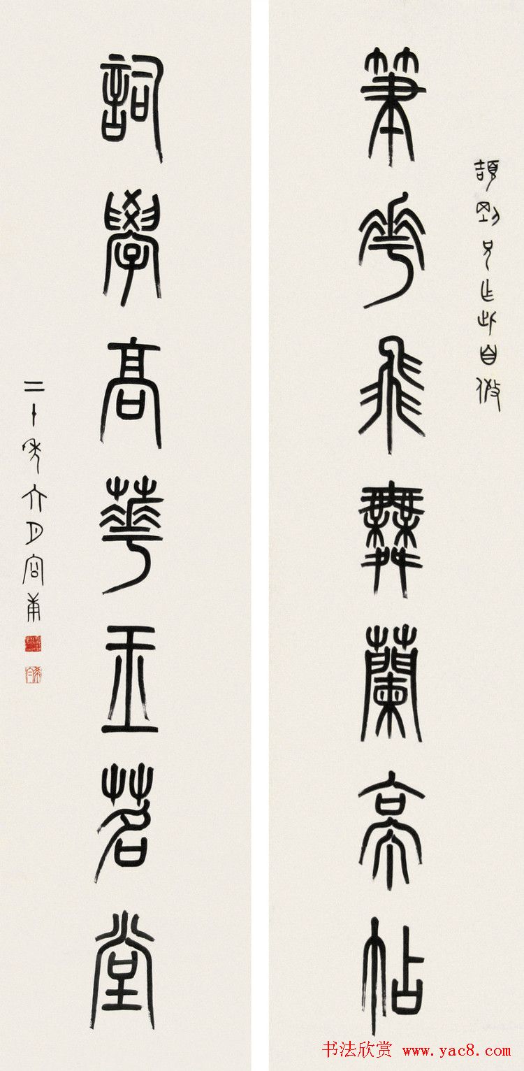 רݸ鷨Ʒ