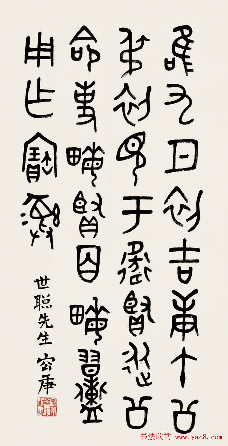 רݸ鷨Ʒ