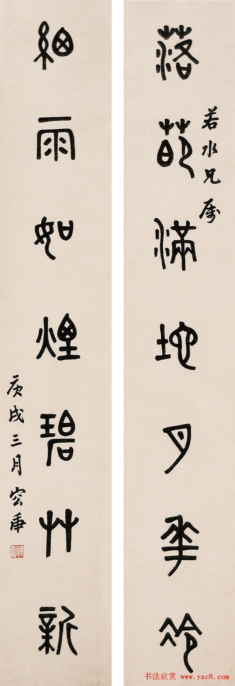 רݸ鷨Ʒ