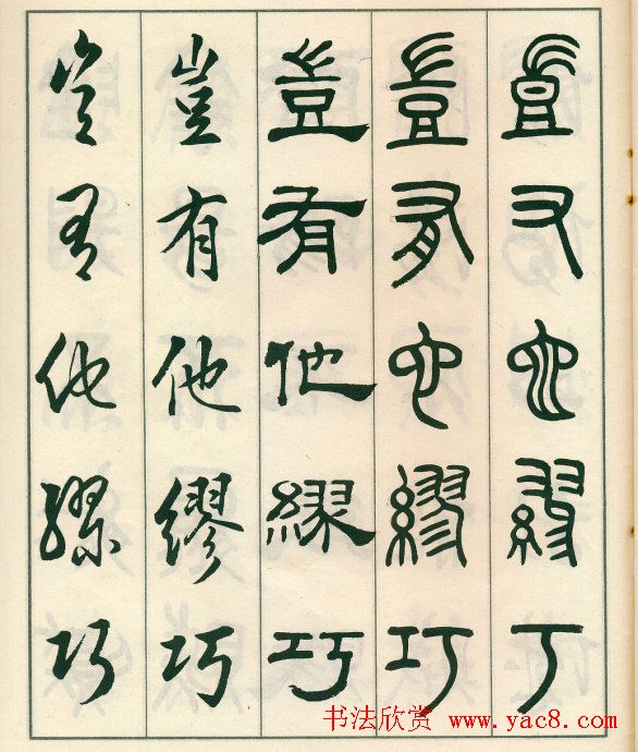 ��ɢľ�������͡������������衷