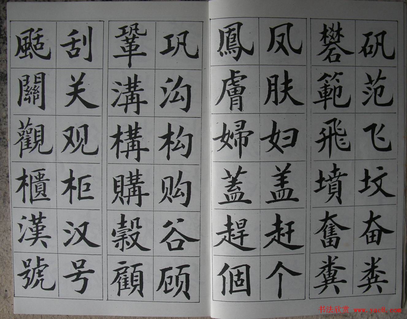 򷱶տַ