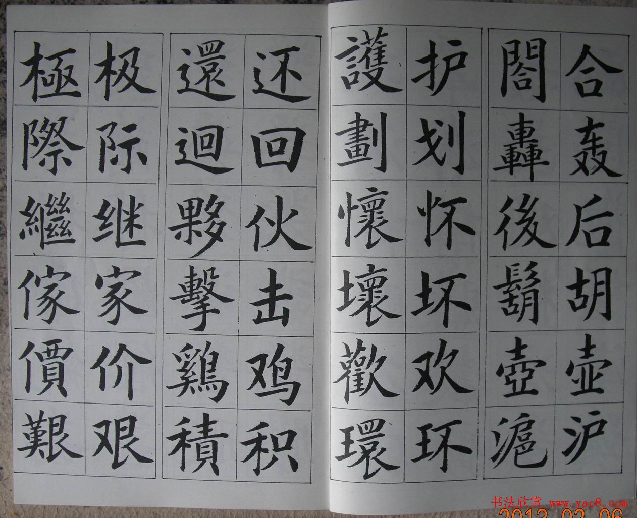 򷱶տַ