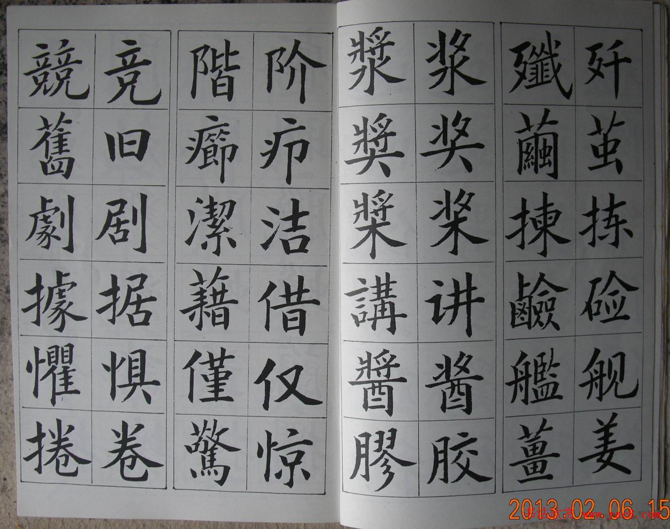 򷱶տַ