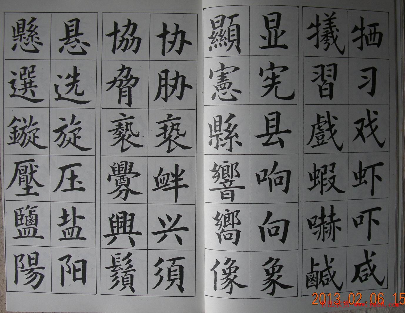 򷱶տַ