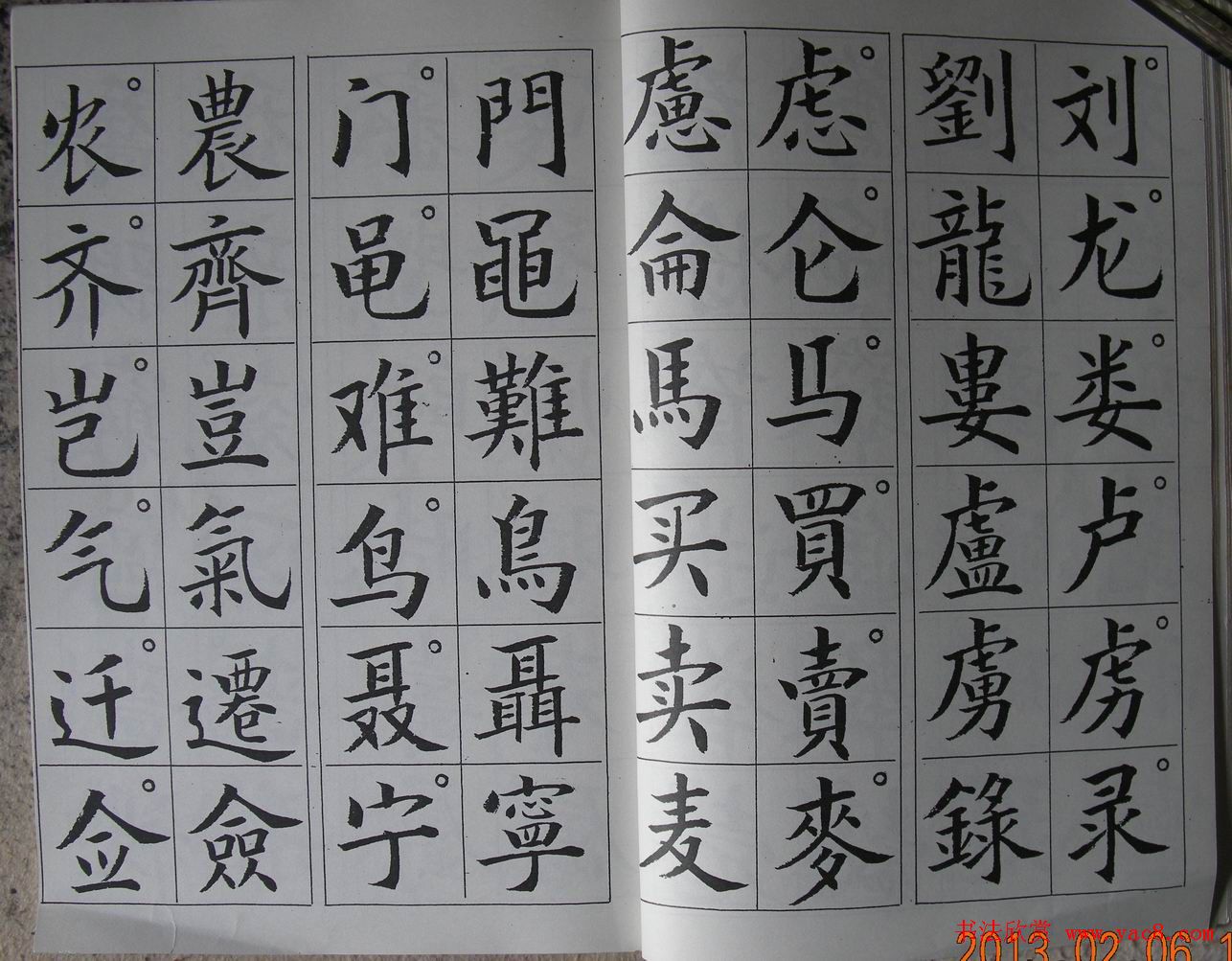 򷱶տַ