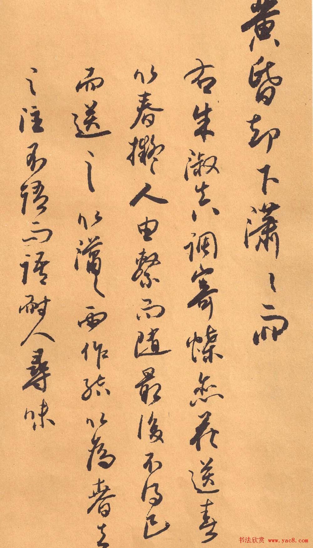 ŷʯ鷨ʯҹʳ