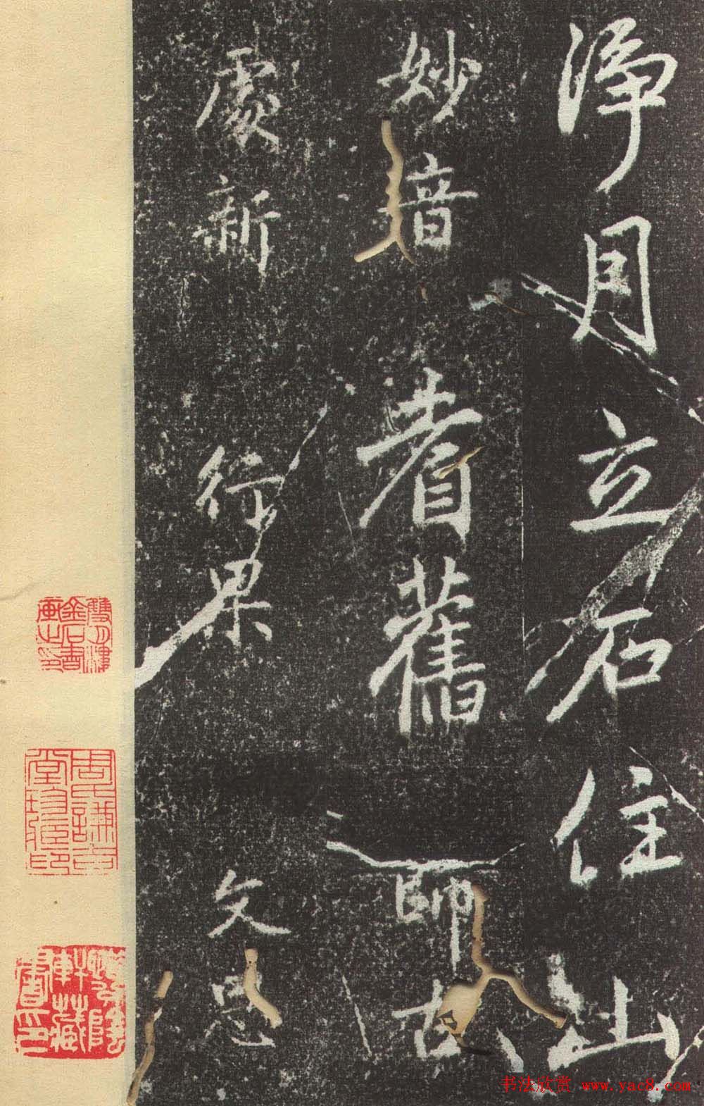 \п鷨ɽ¼ǡر