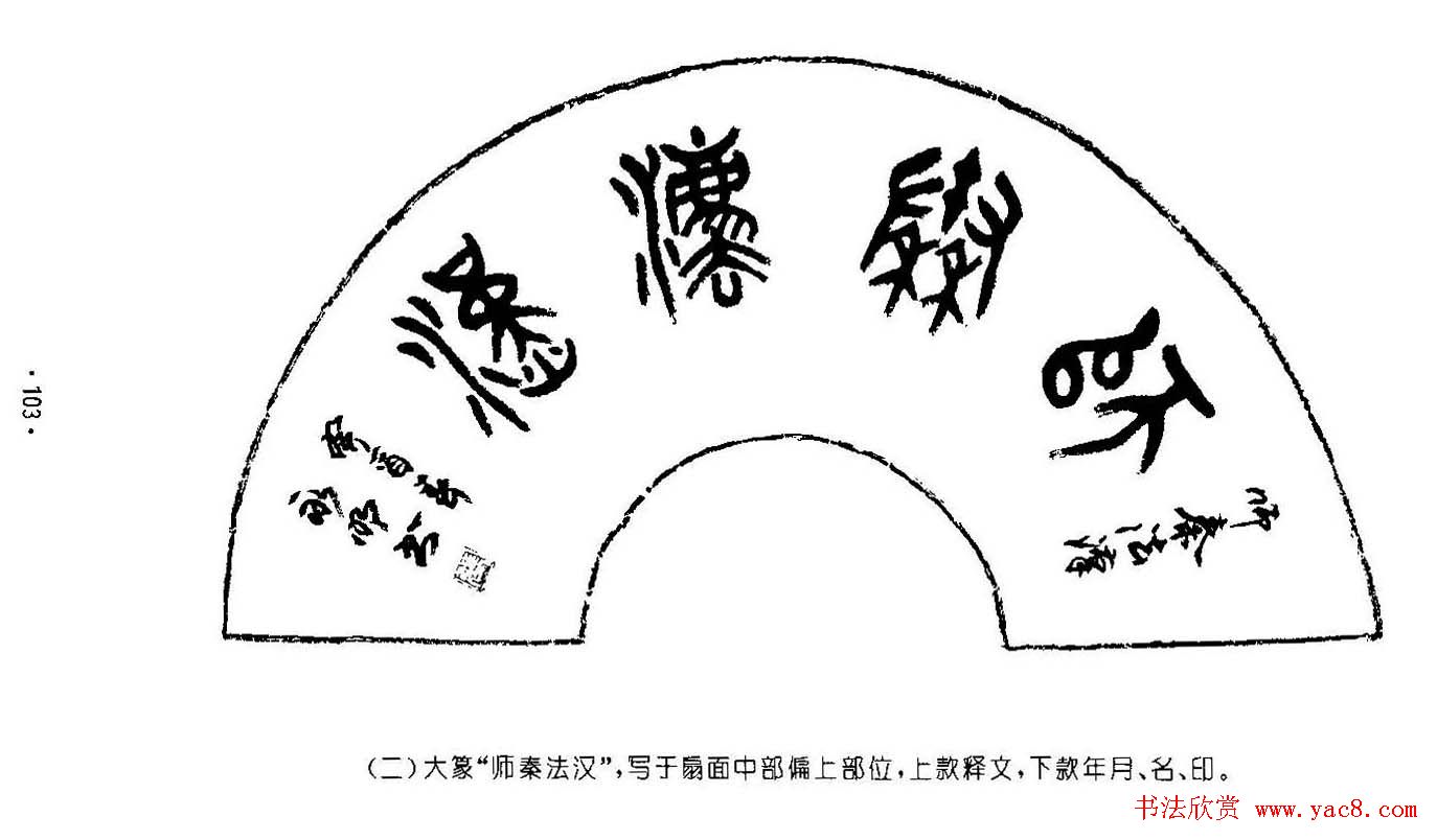 鷨׭·+ƪ