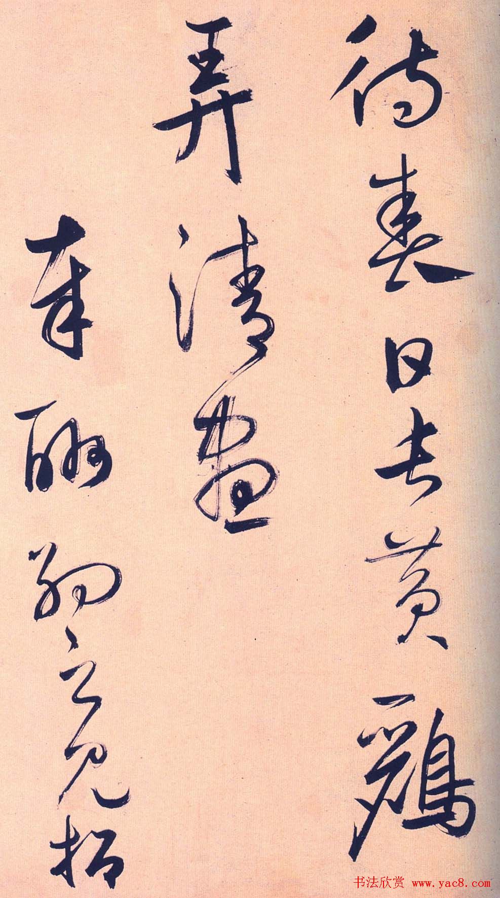 в顶ʯʫ