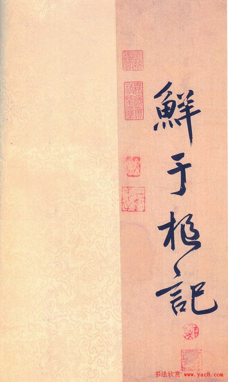 в顶ʯʫ