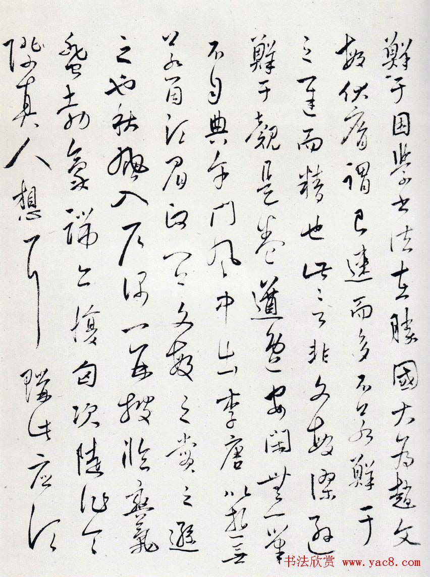 в顶ʯʫ