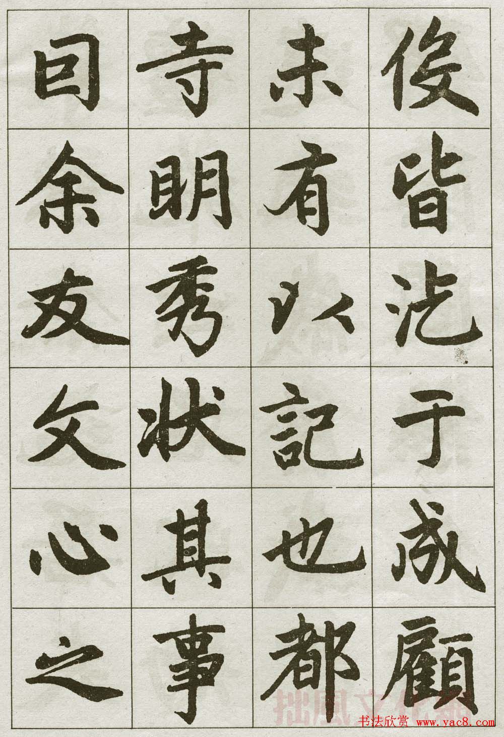 \鷨͡¼ǡ
