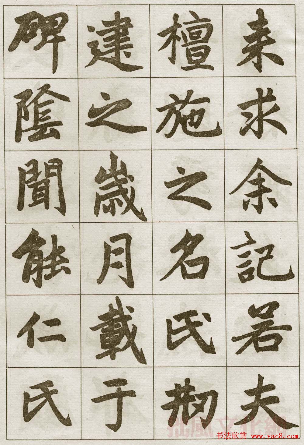 \鷨͡¼ǡ