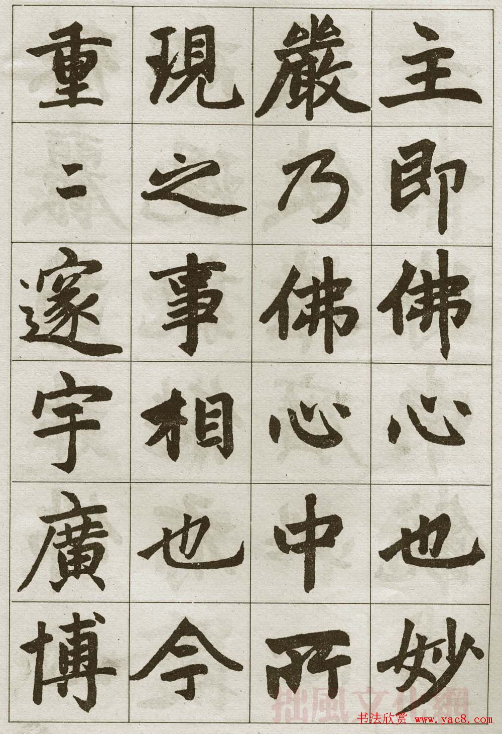 \鷨͡¼ǡ