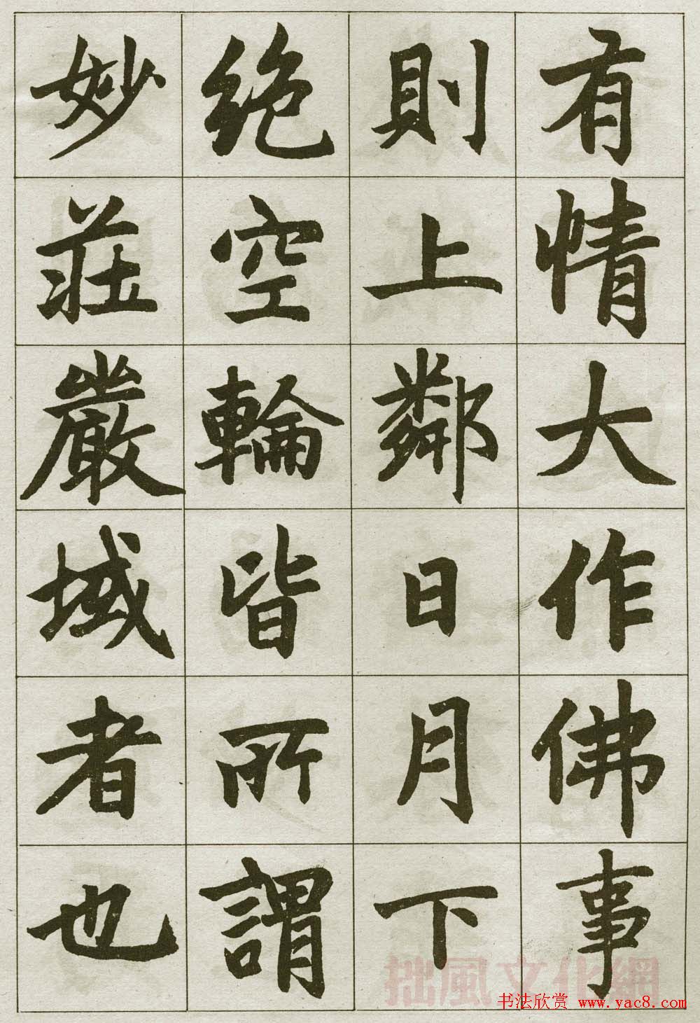 \鷨͡¼ǡ