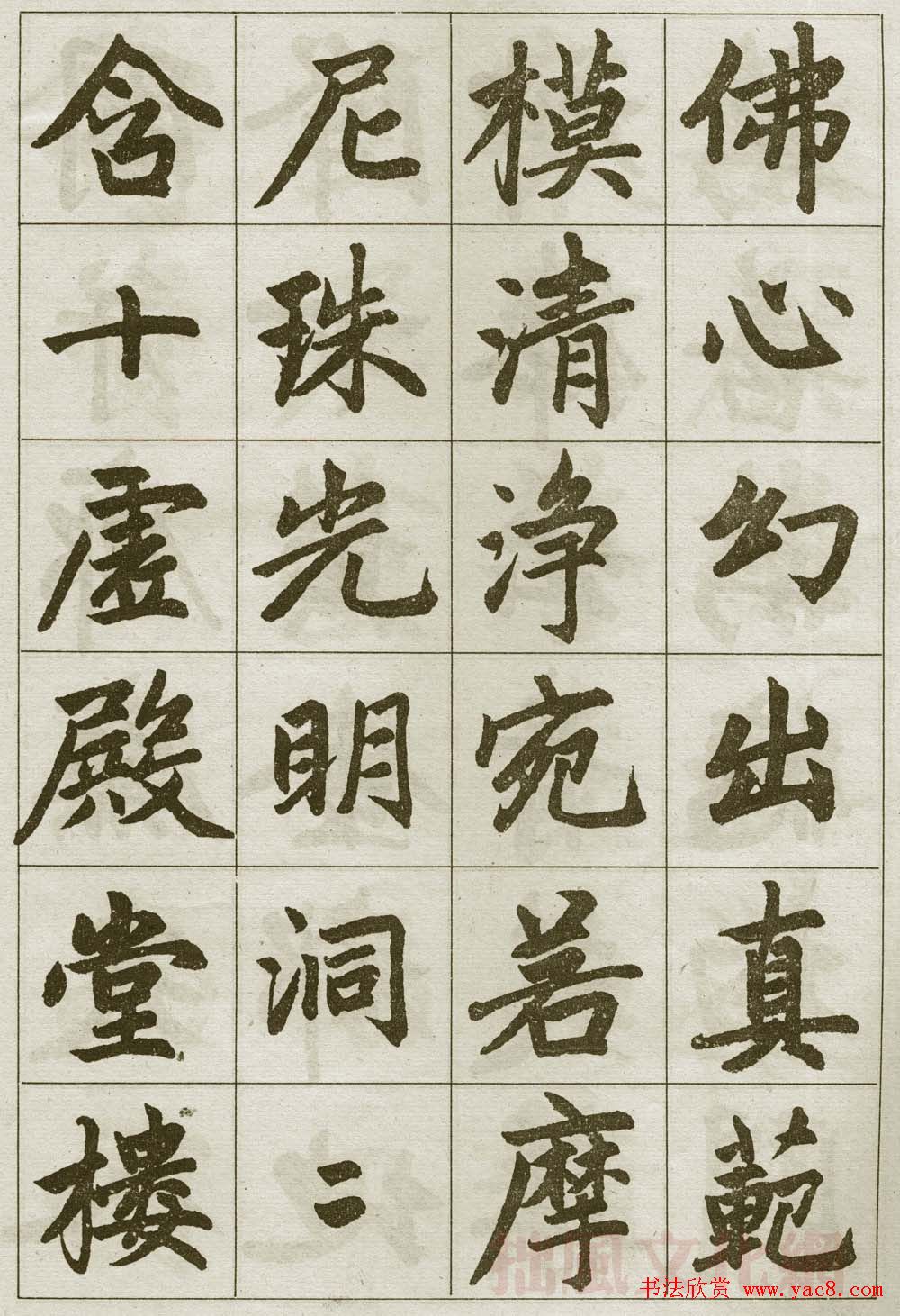\鷨͡¼ǡ