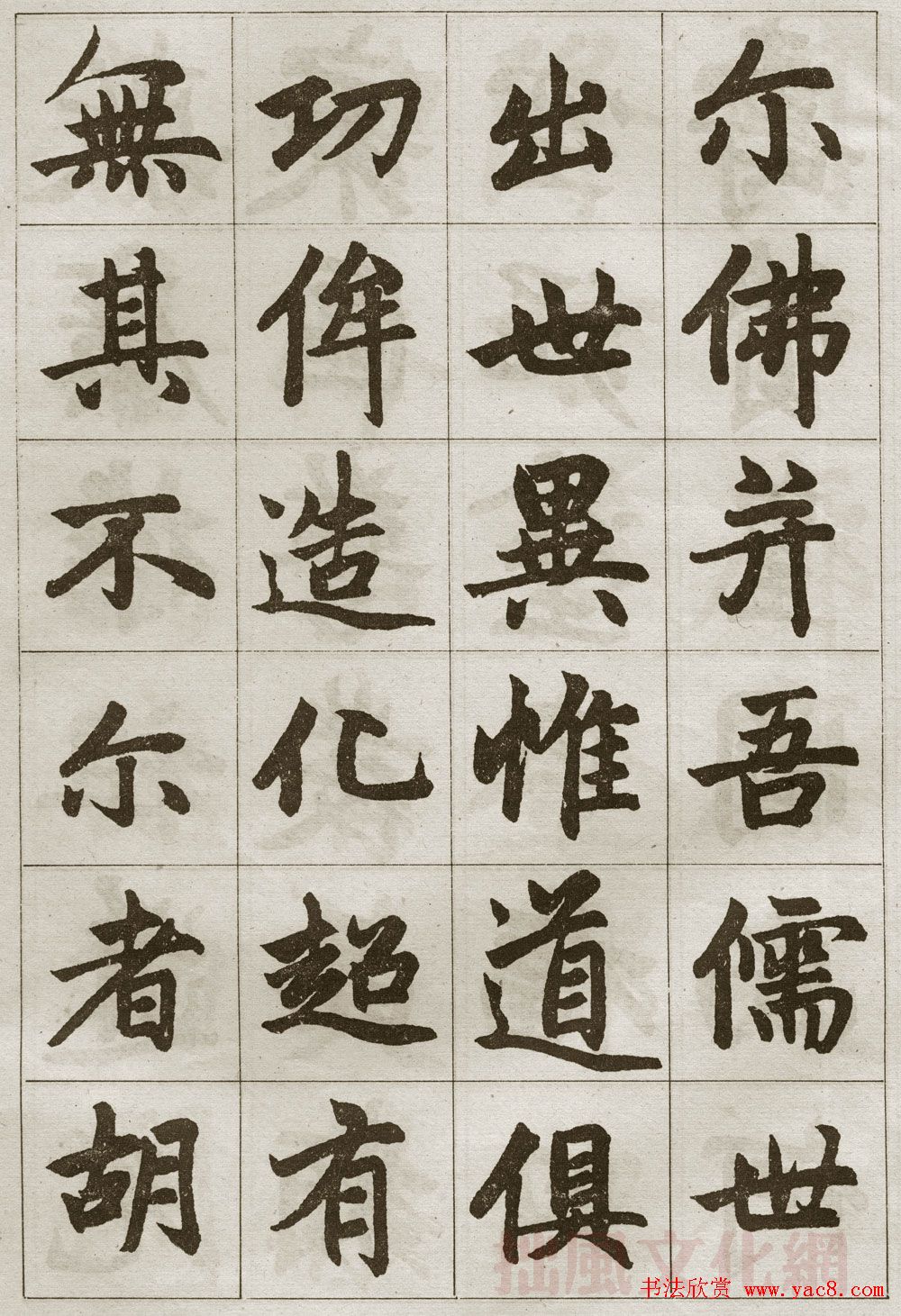 \鷨͡¼ǡ