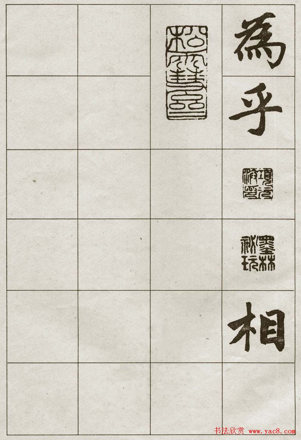 \鷨͡¼ǡ