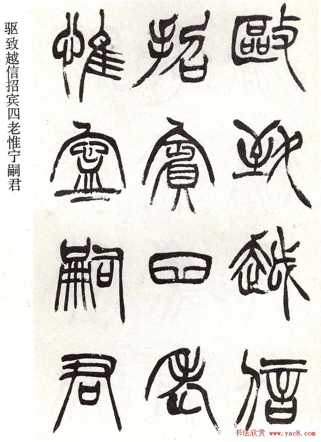 ���������������׭��ᡷ