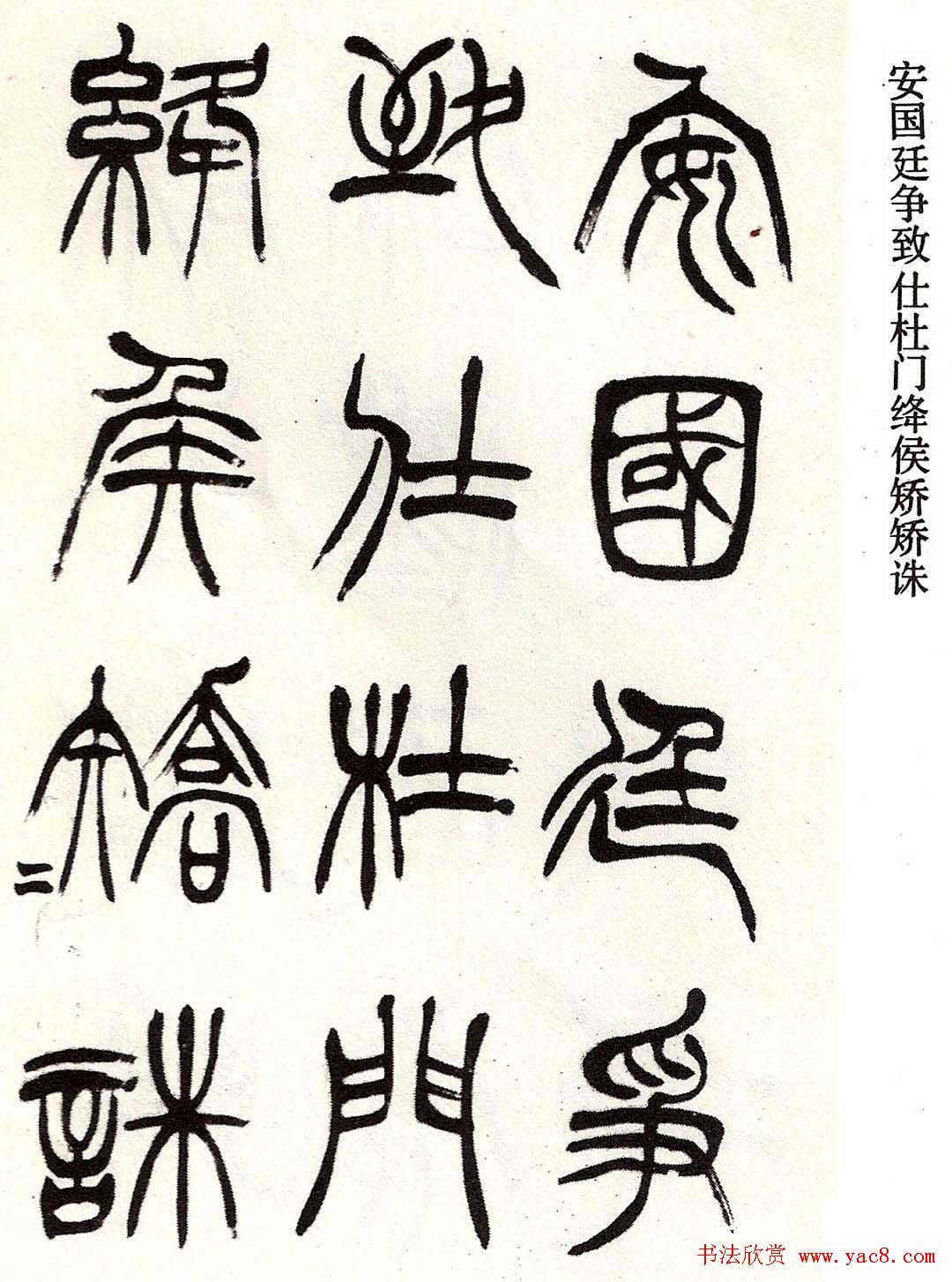 ���������������׭��ᡷ