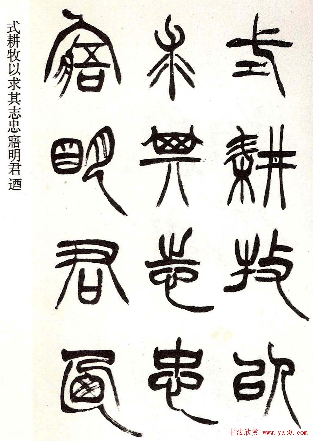 ���������������׭��ᡷ