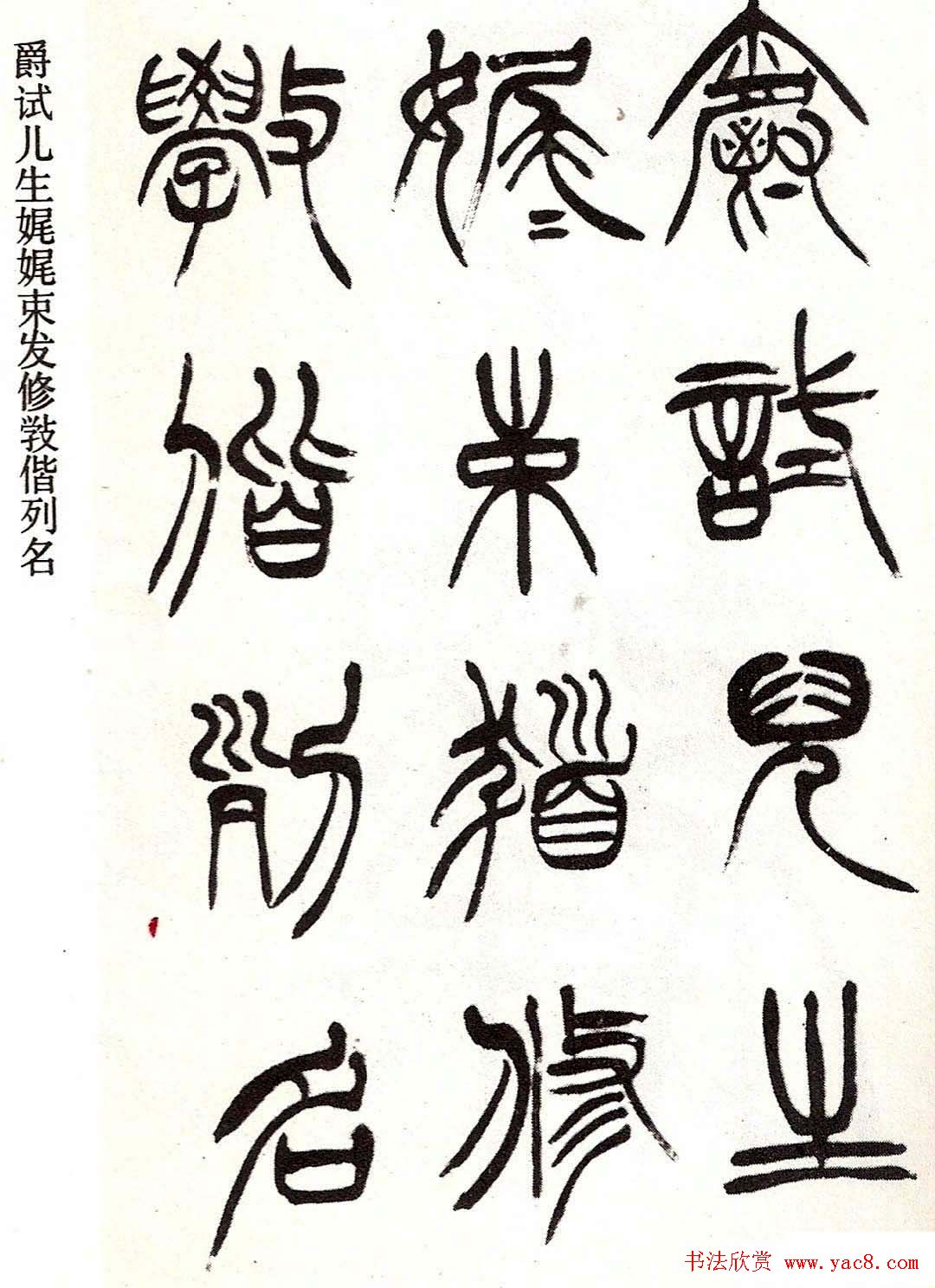 ���������������׭��ᡷ