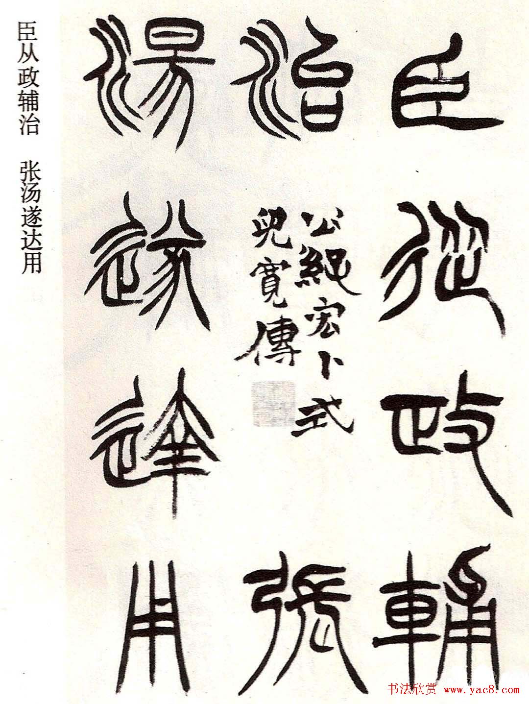 ���������������׭��ᡷ