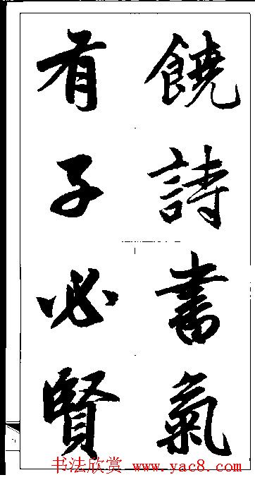 �����\���鼯���������