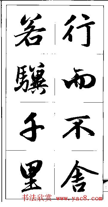 �����\���鼯���������