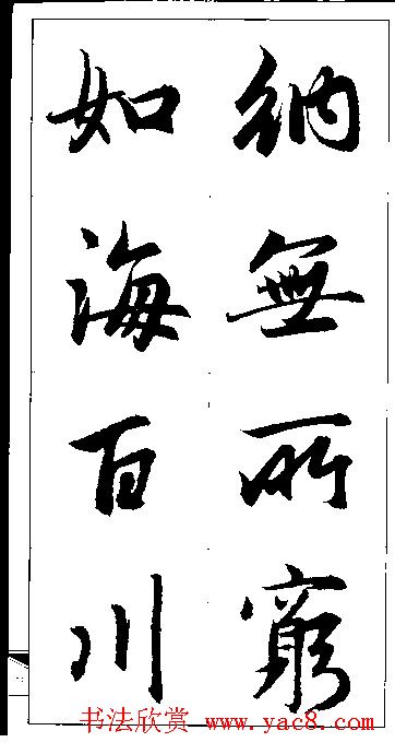 �����\���鼯���������