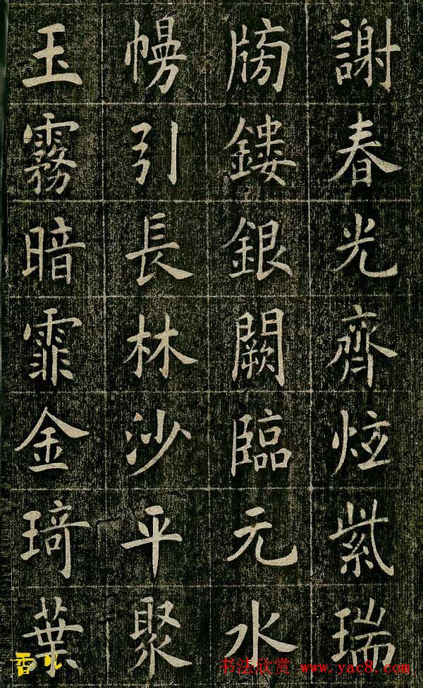 ܺѫŷ忬顶幬