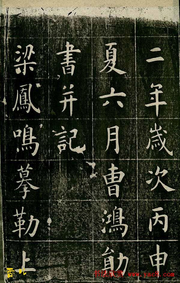 ܺѫŷ忬顶幬