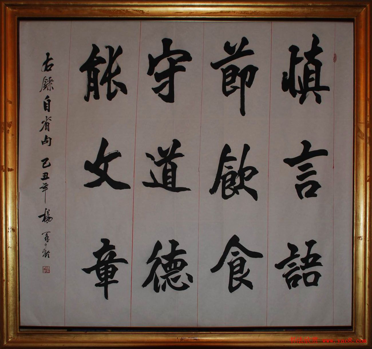 多少钱一平